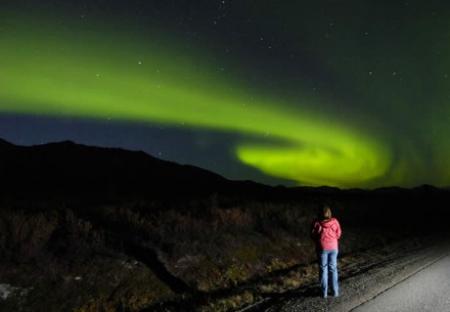 aurora-boreal-naturaleza.jpg